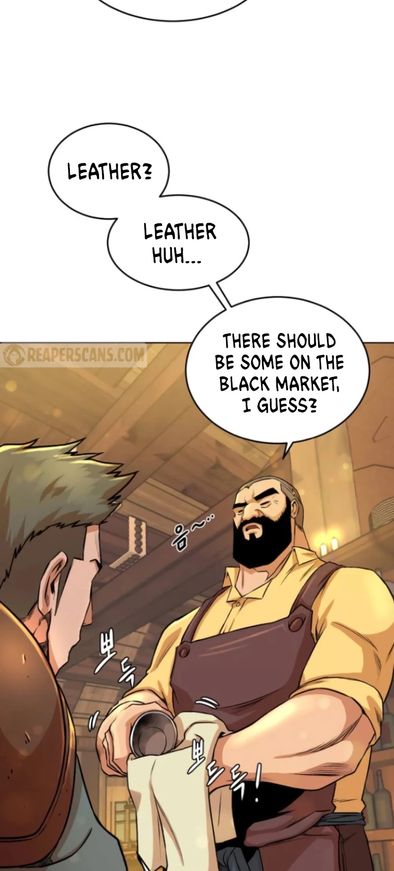 Manga page 44