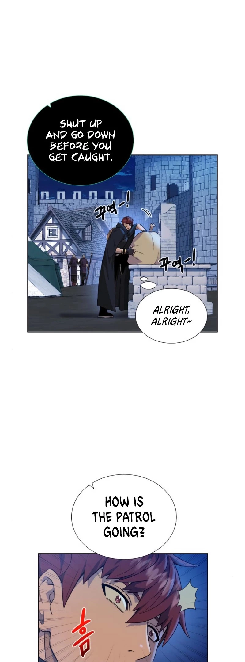 Manga page 12