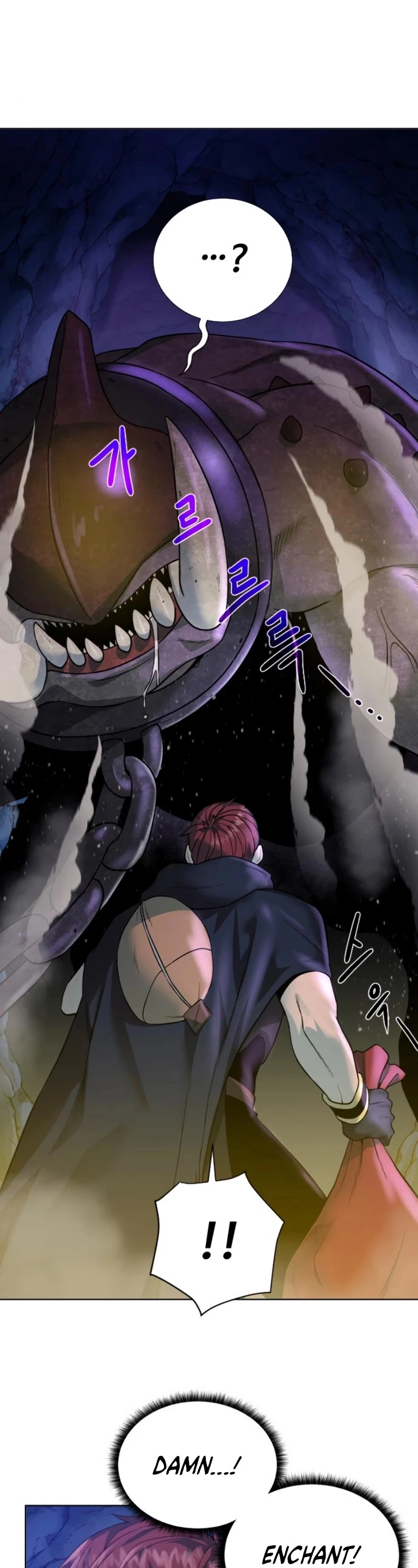 Manga page 34