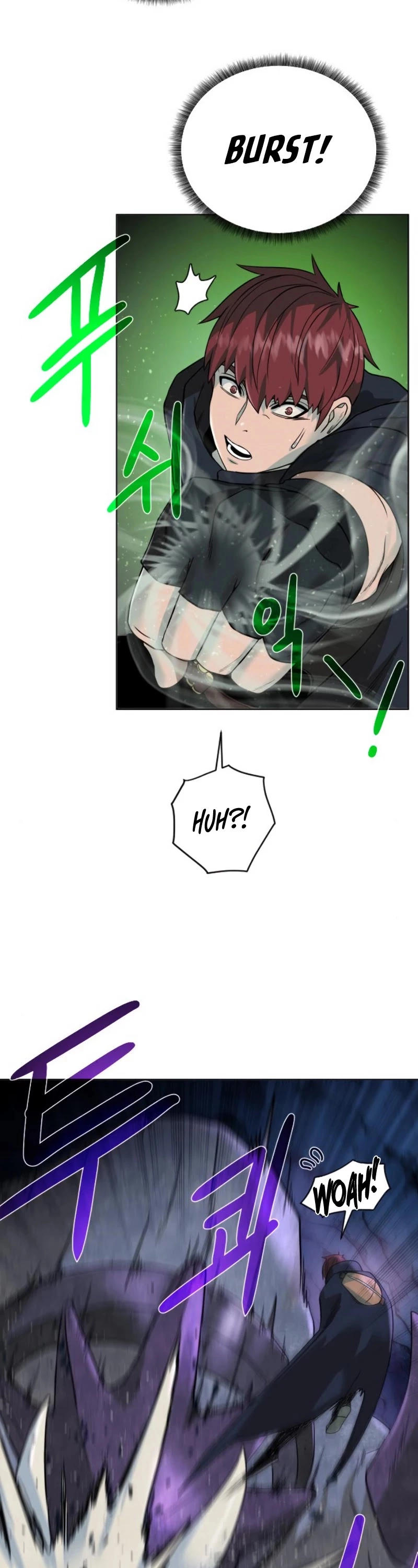 Manga page 40