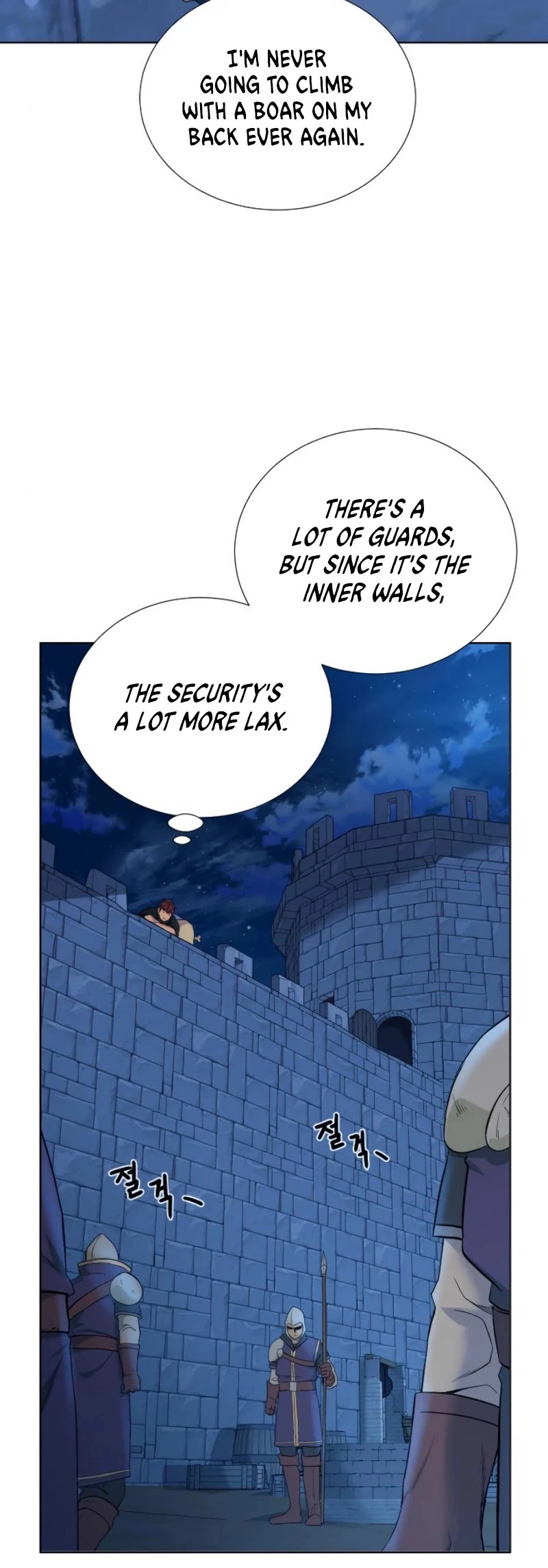 Manga page 9
