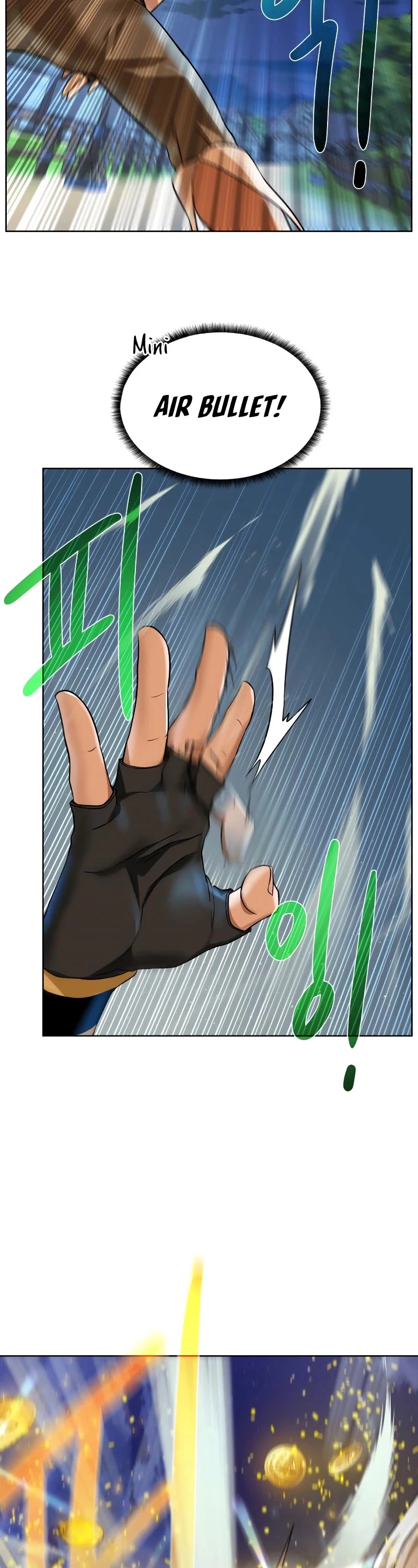 Manga page 23