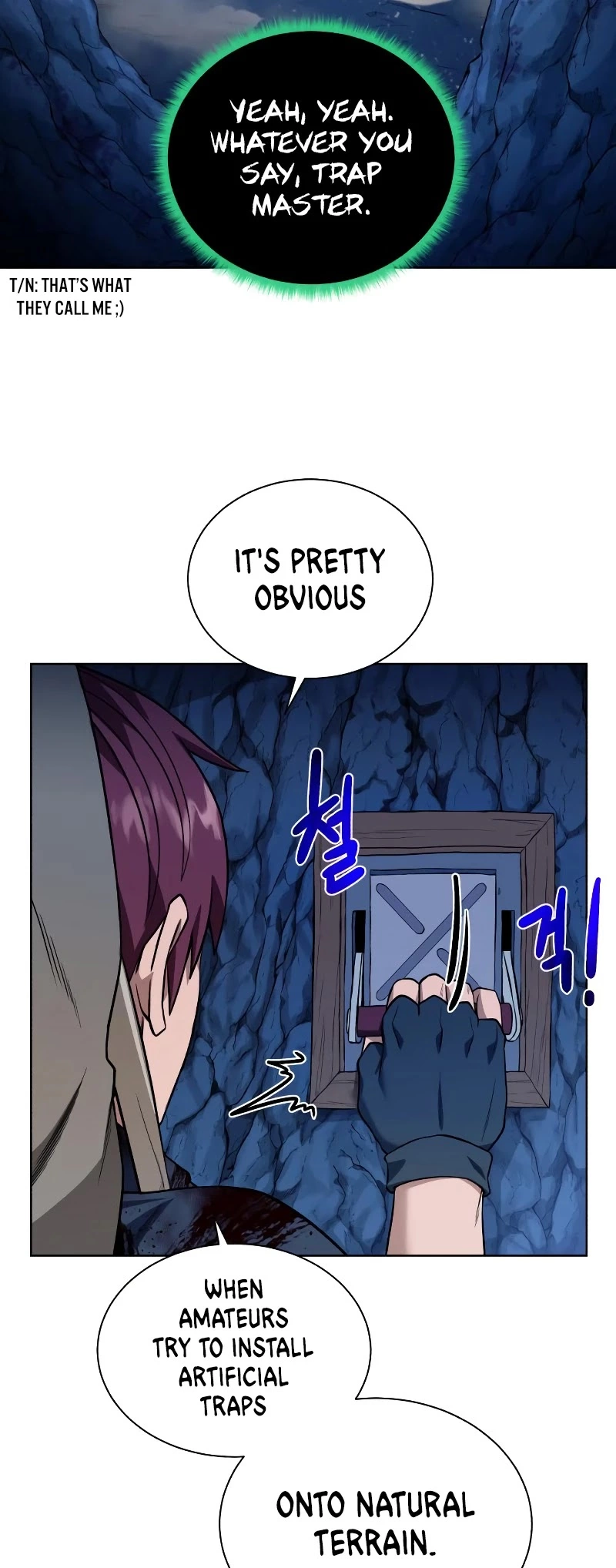 Manga page 3