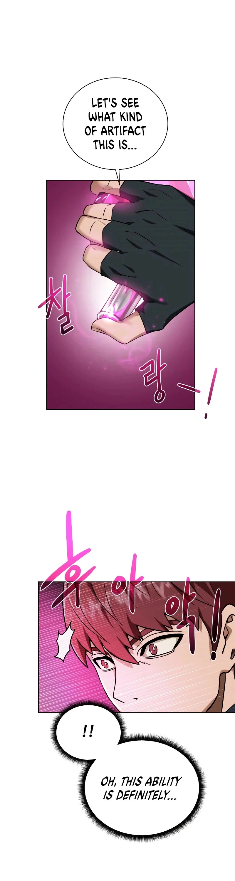 Manga page 40