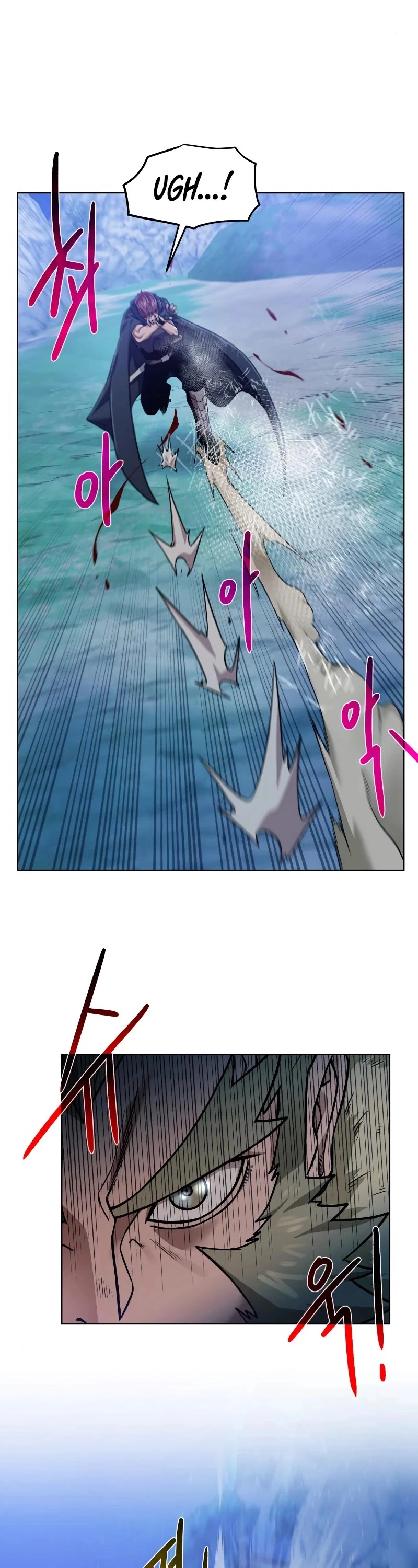 Manga page 26