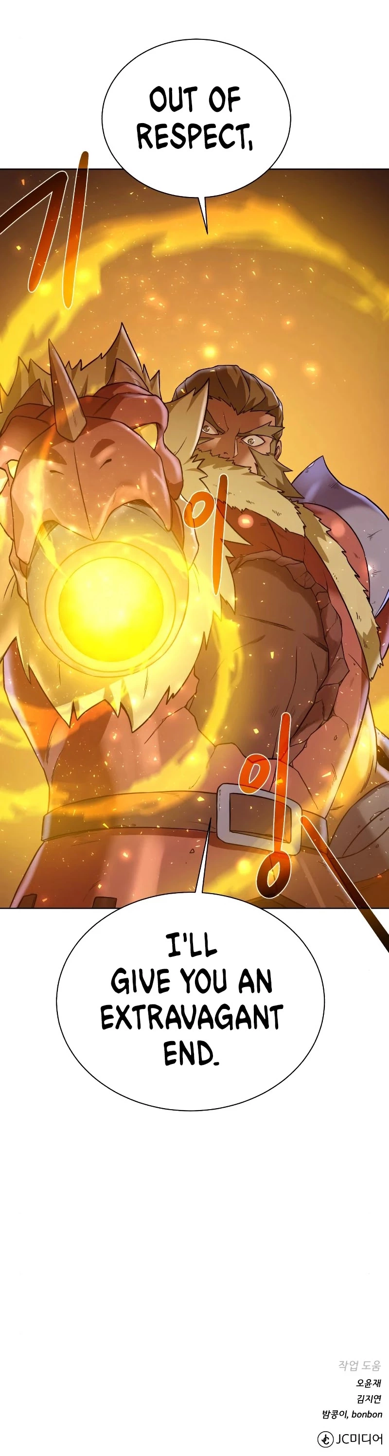 Manga page 37