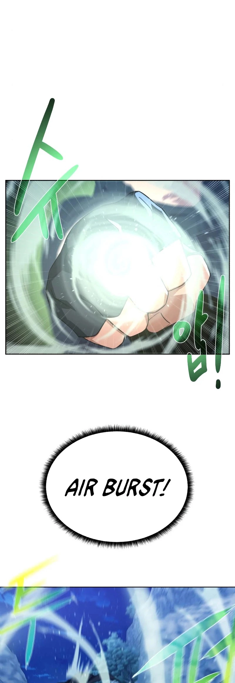 Manga page 29