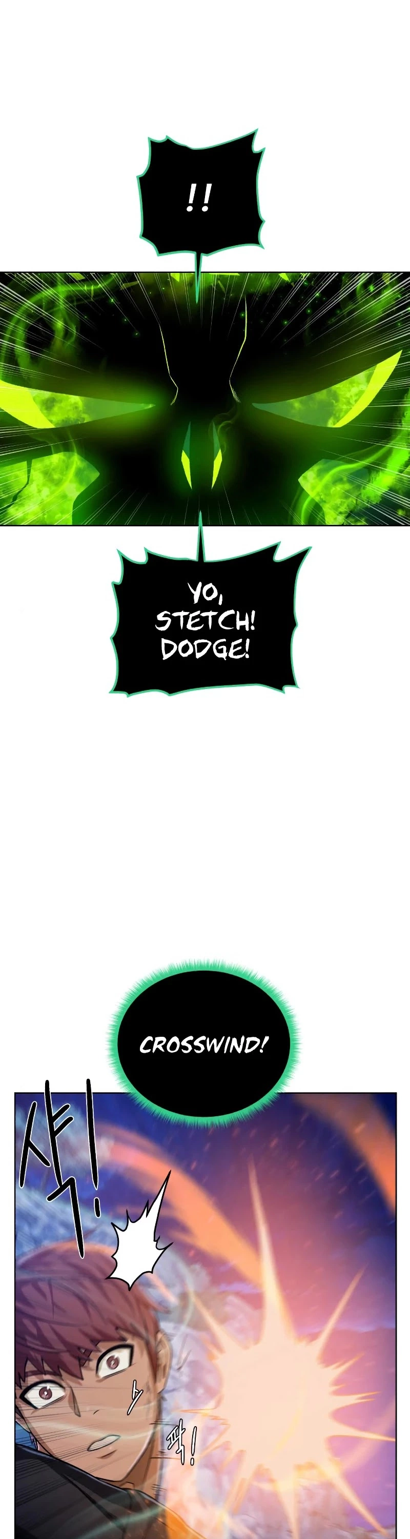 Manga page 44