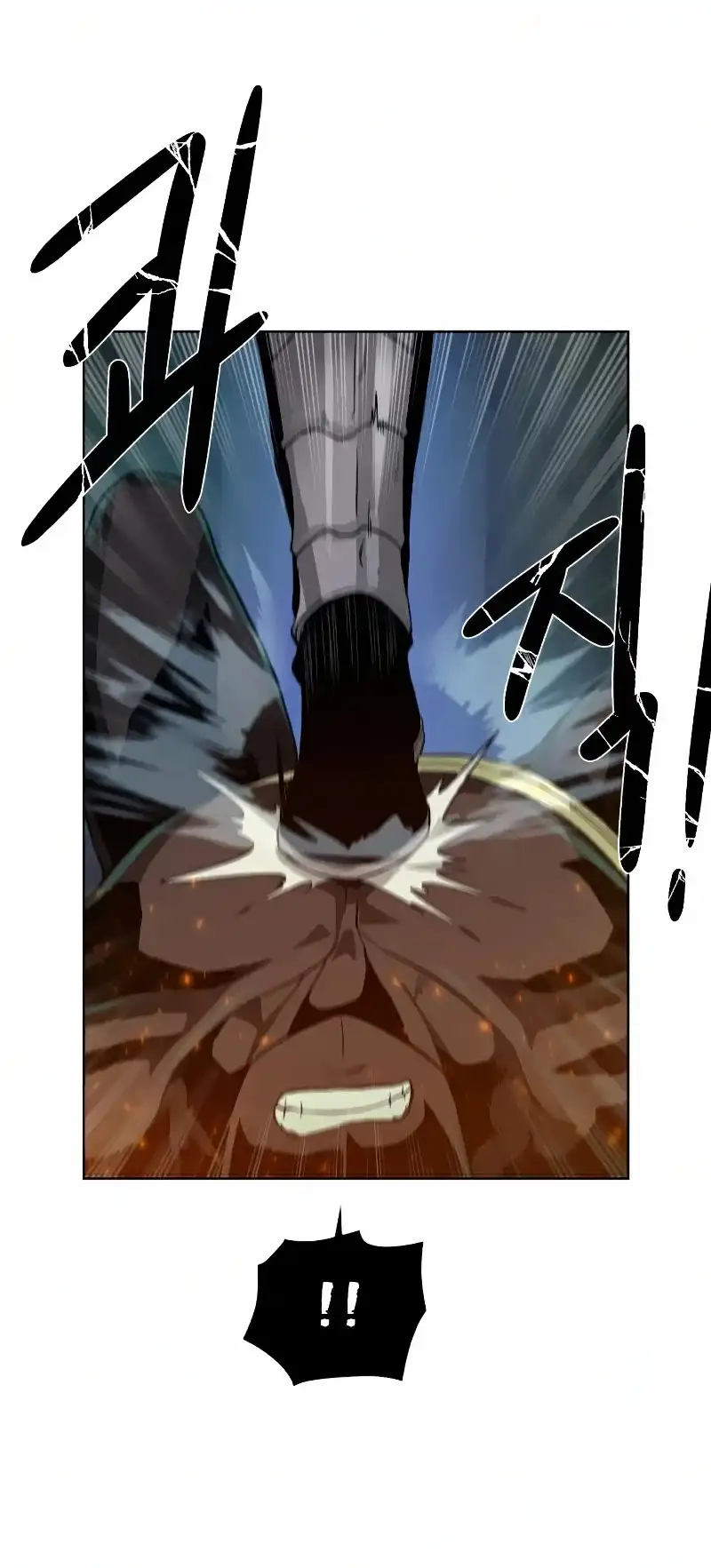Manga page 29
