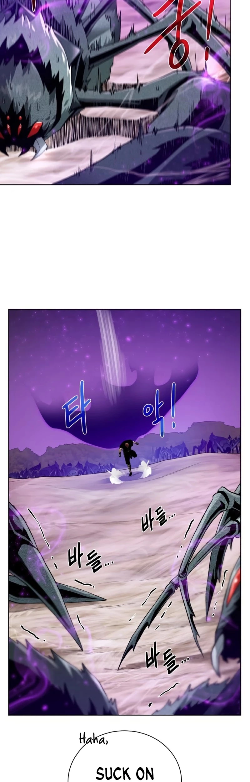 Manga page 16