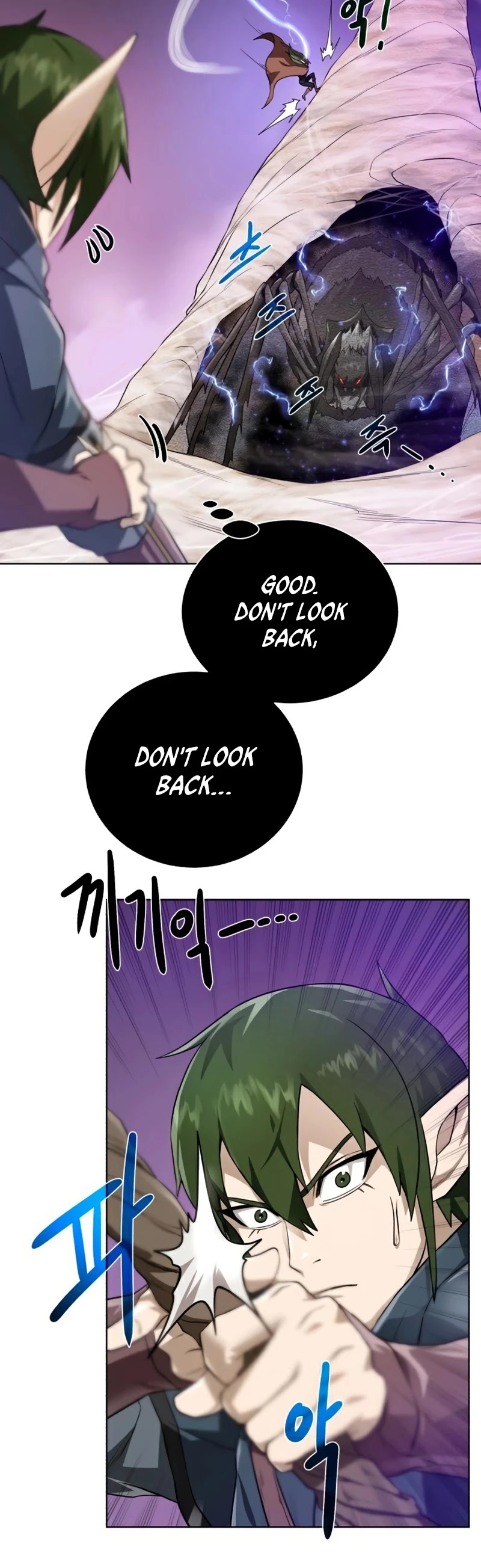 Manga page 25