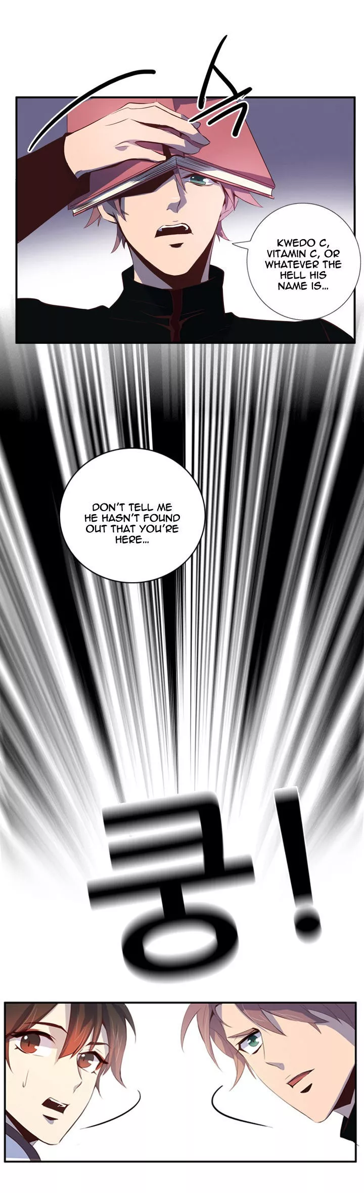 Manga page 18