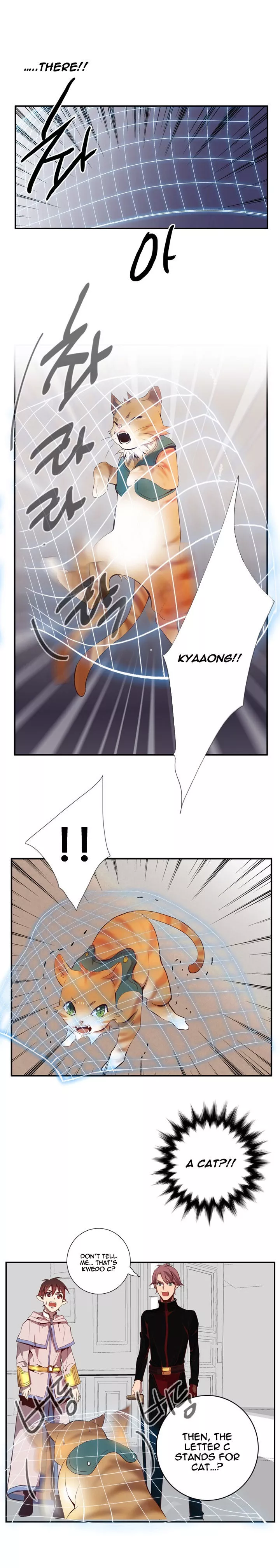Manga page 21