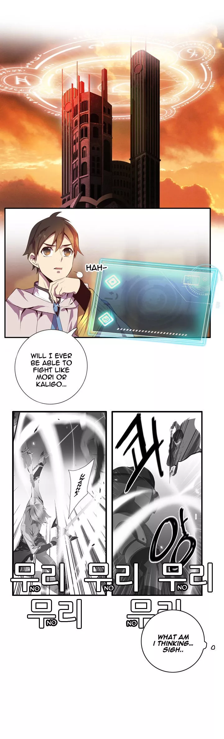 Manga page 3