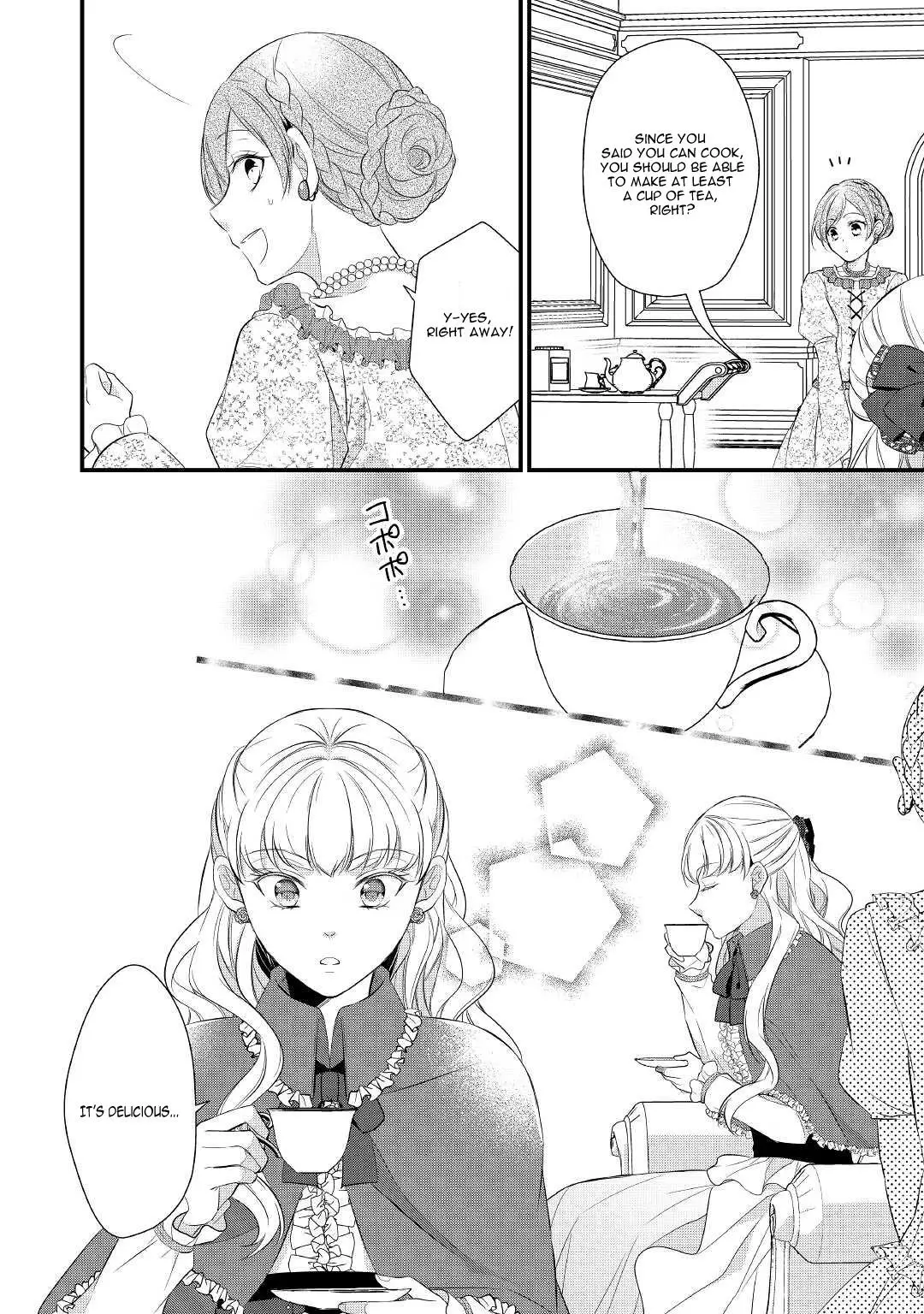 Manga page 5