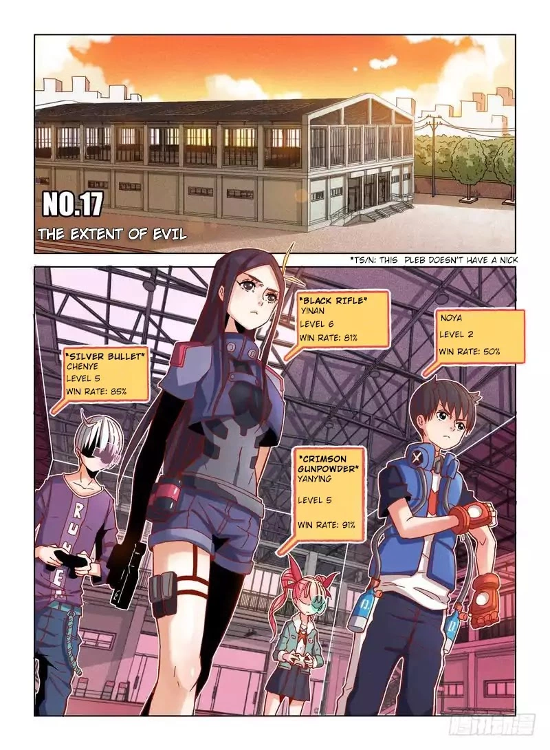 Manga page 3