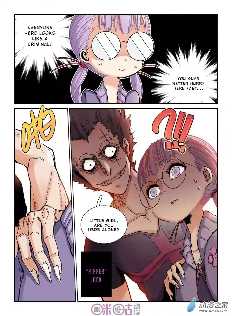 Manga page 7