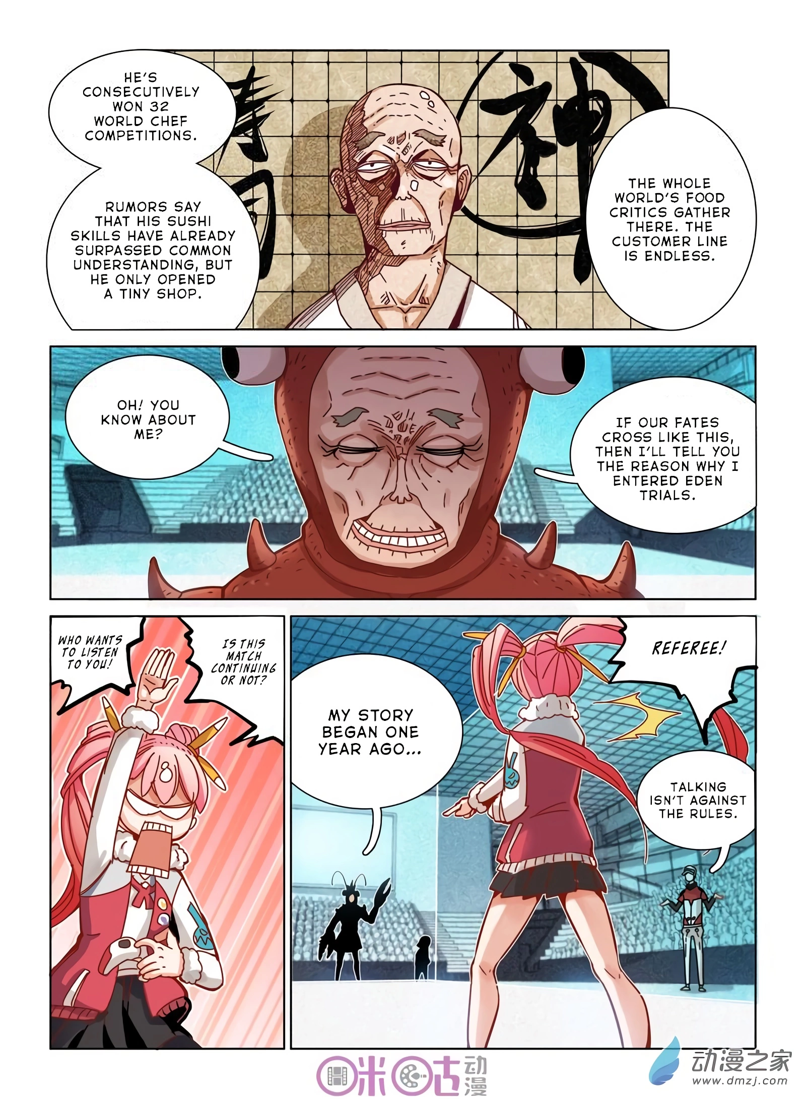 Manga page 8