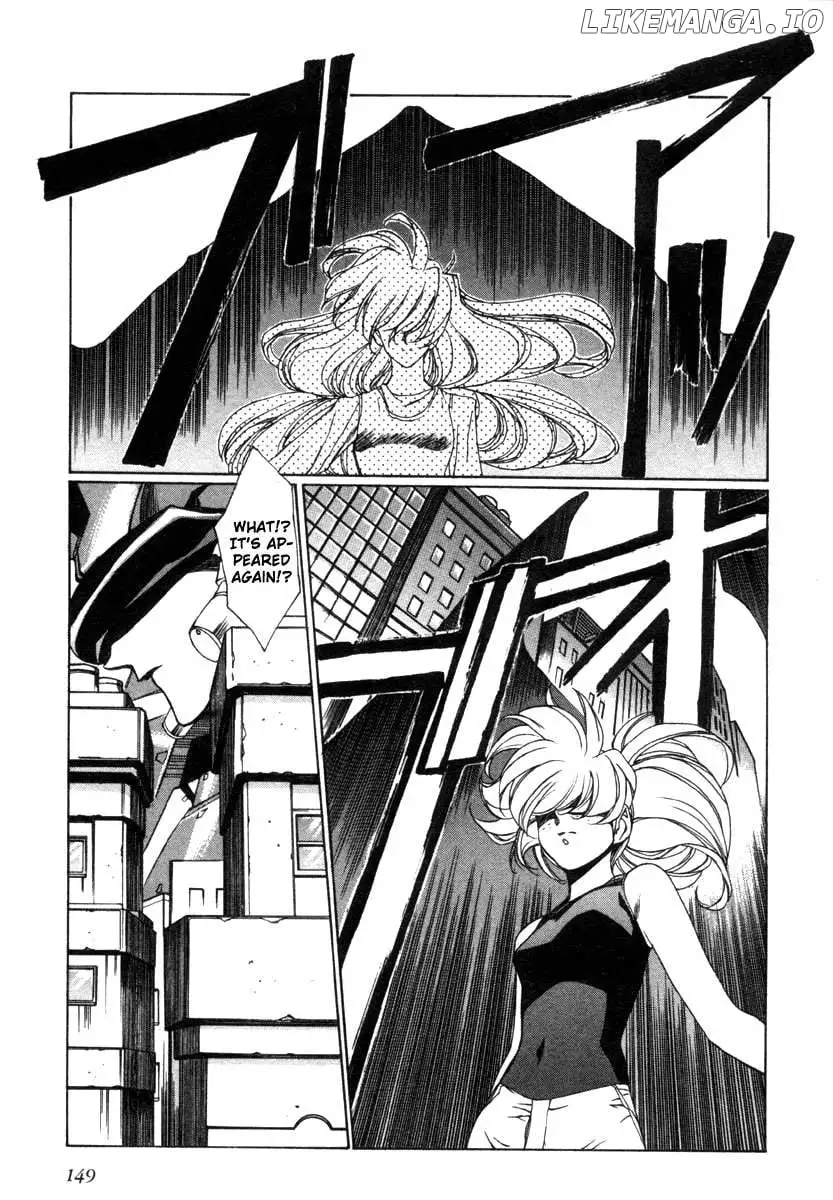 Manga page 4