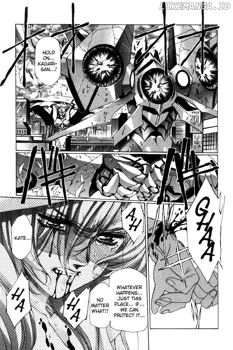 Manga page 8