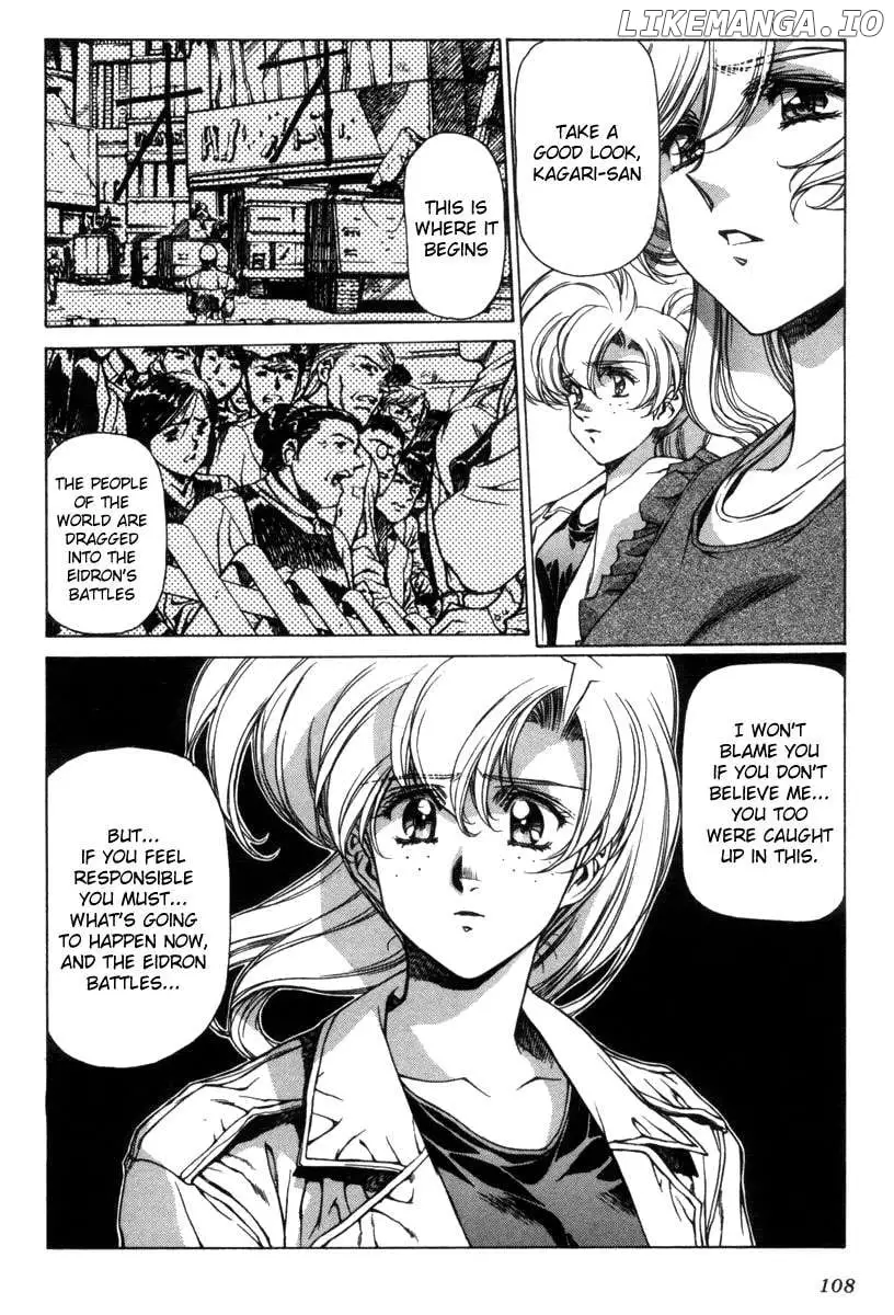 Manga page 9