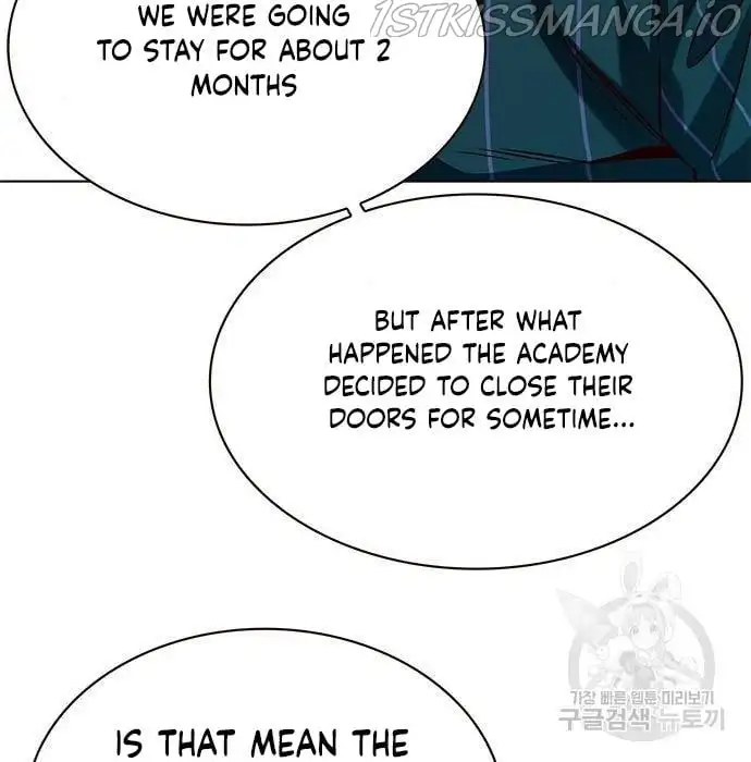 Manga page 57