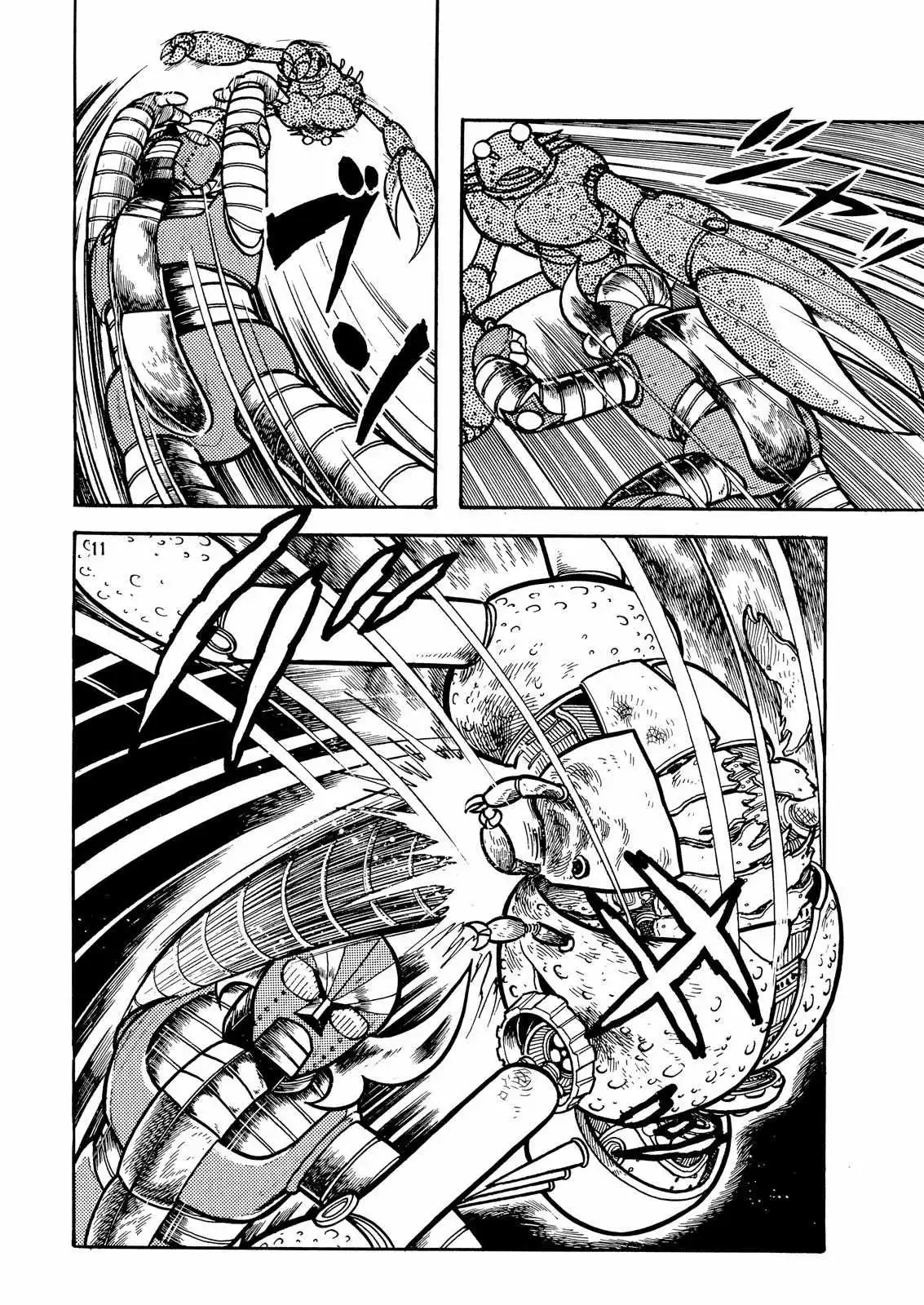 Manga page 11