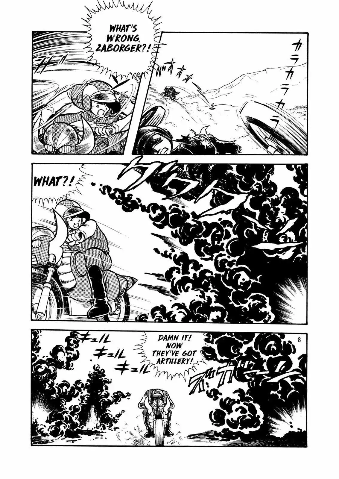 Manga page 8
