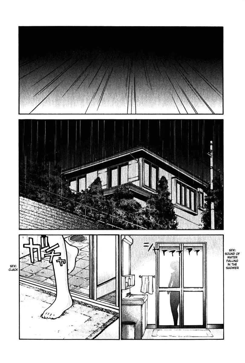 Manga page 17