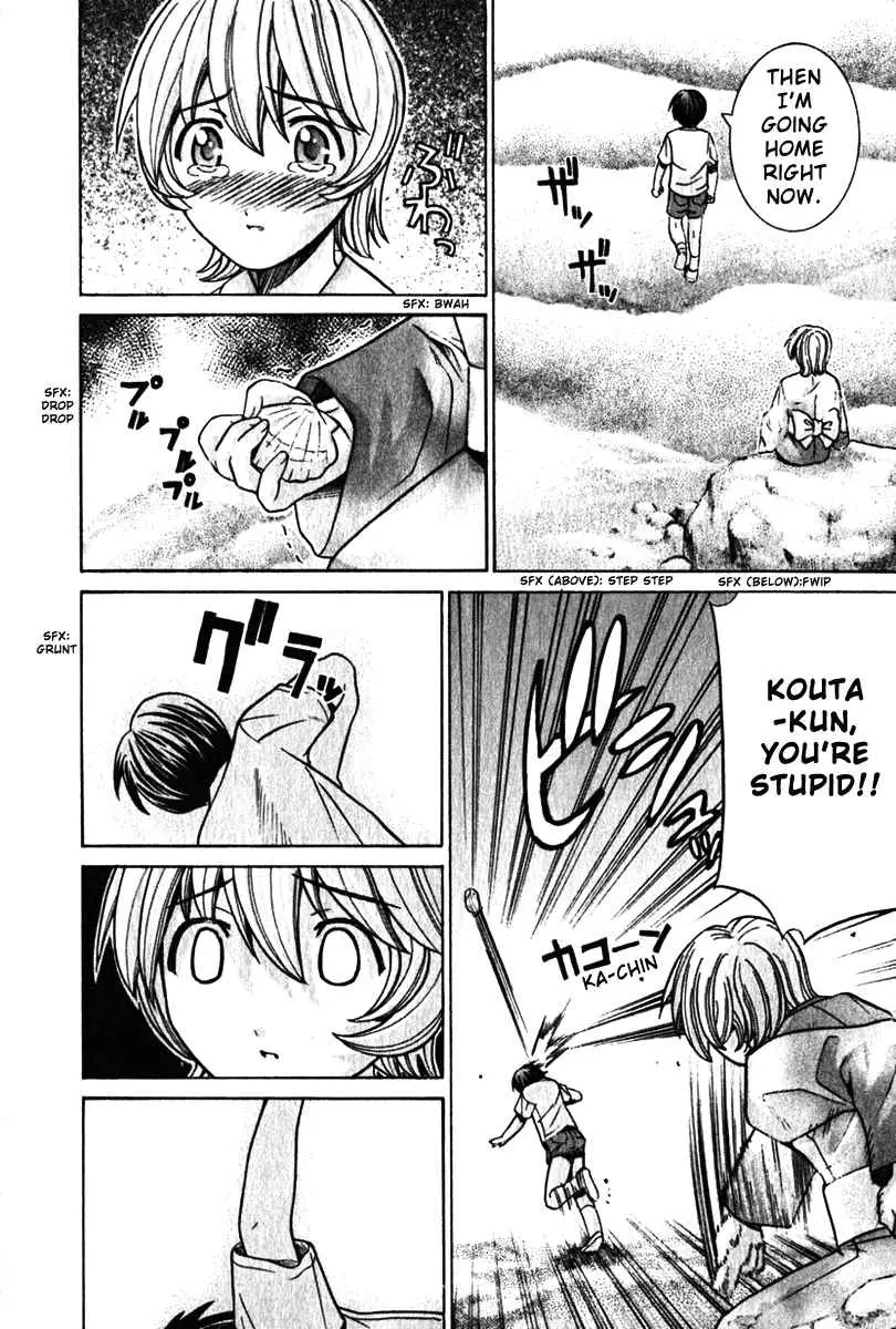 Manga page 19
