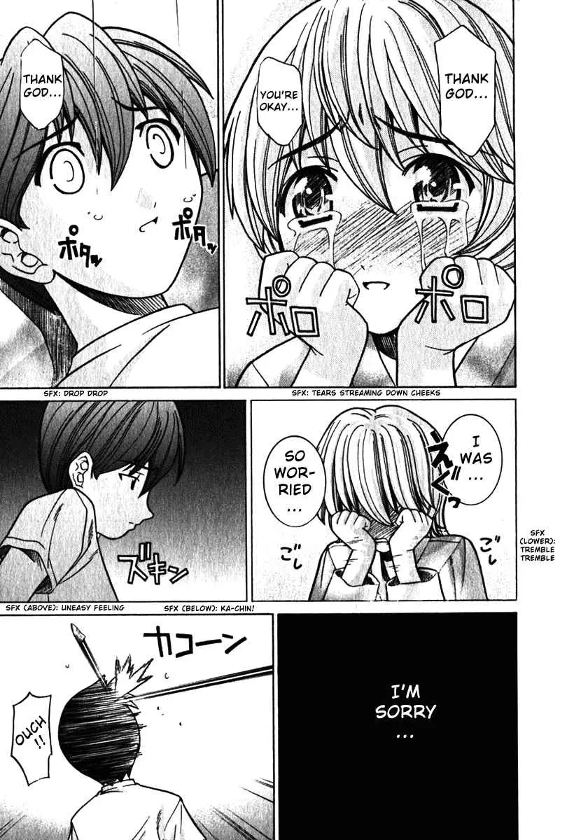 Manga page 22