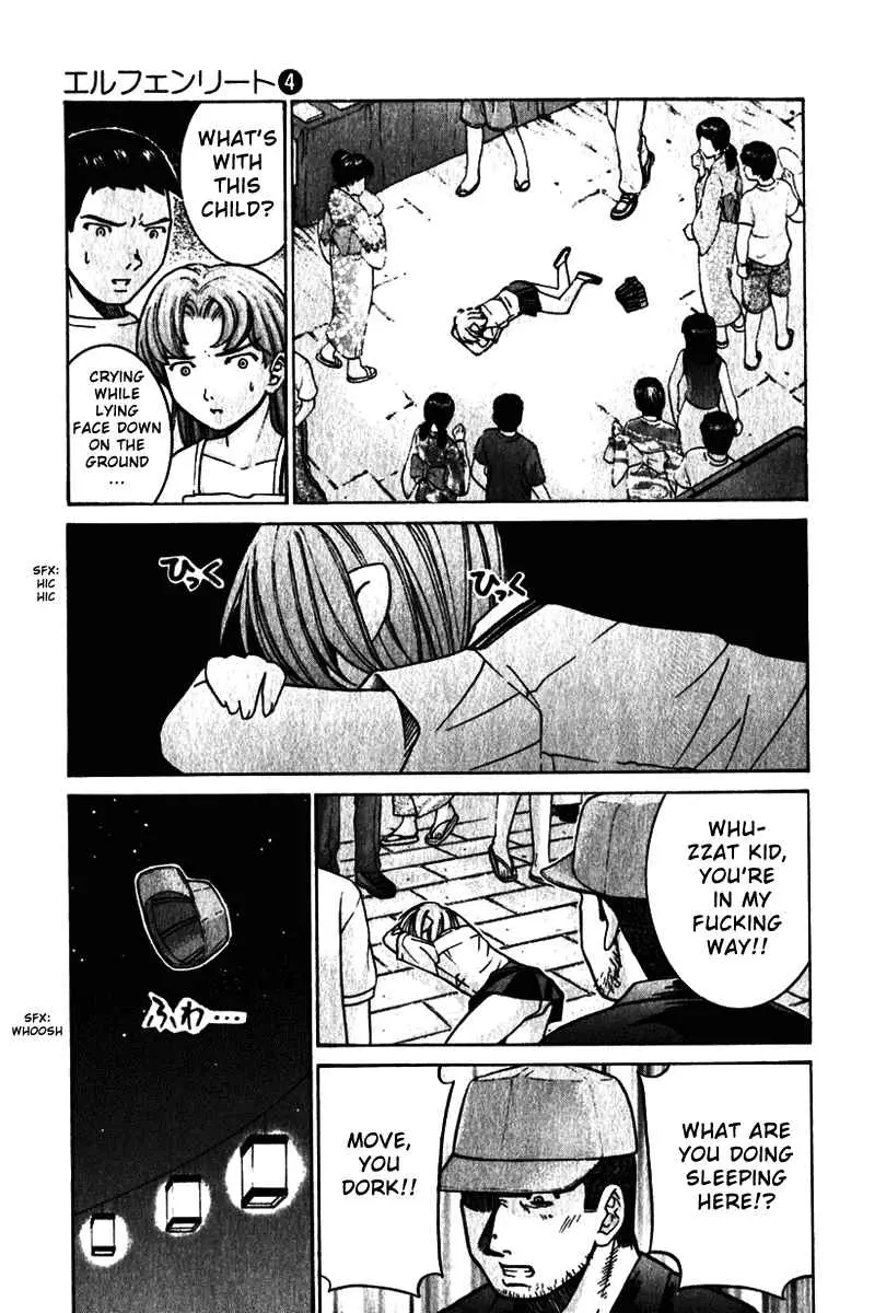 Manga page 14