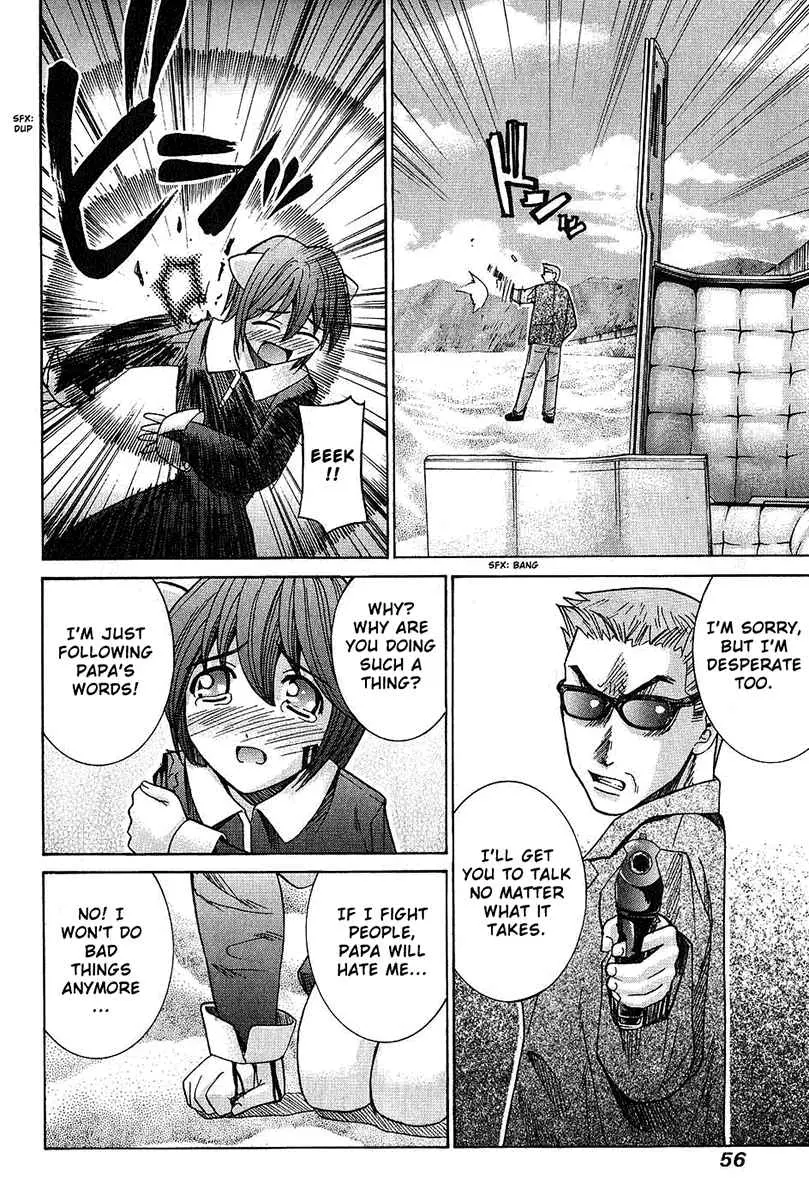 Manga page 20