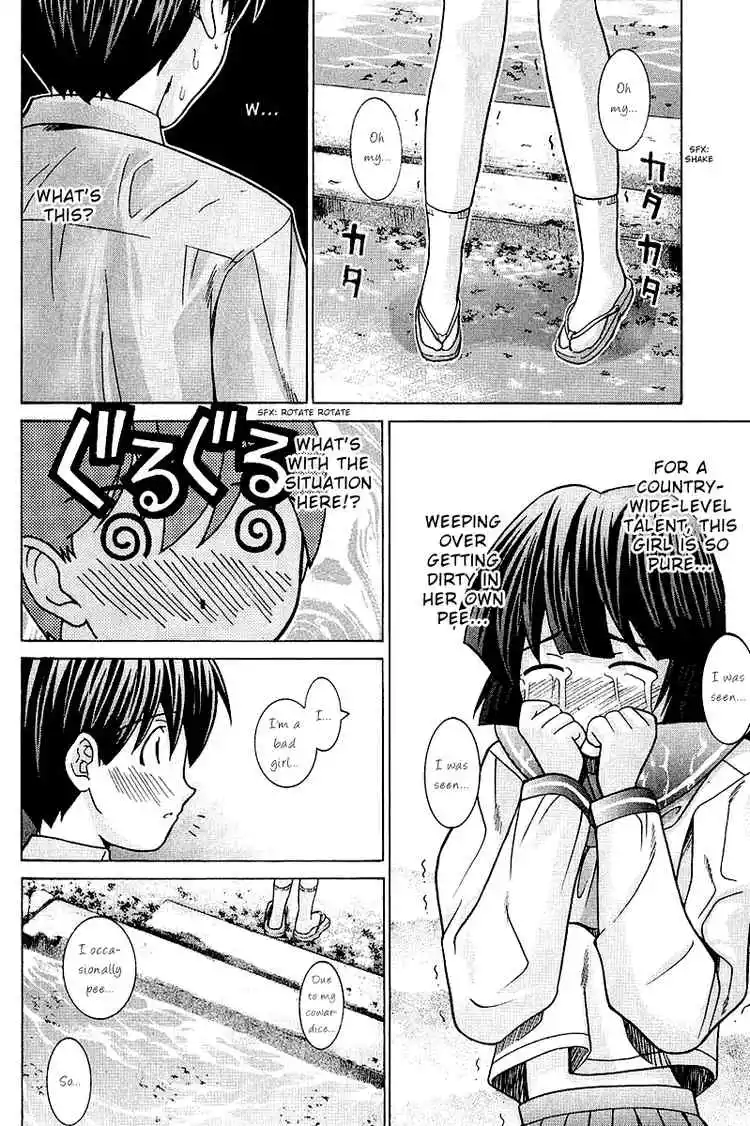 Manga page 8