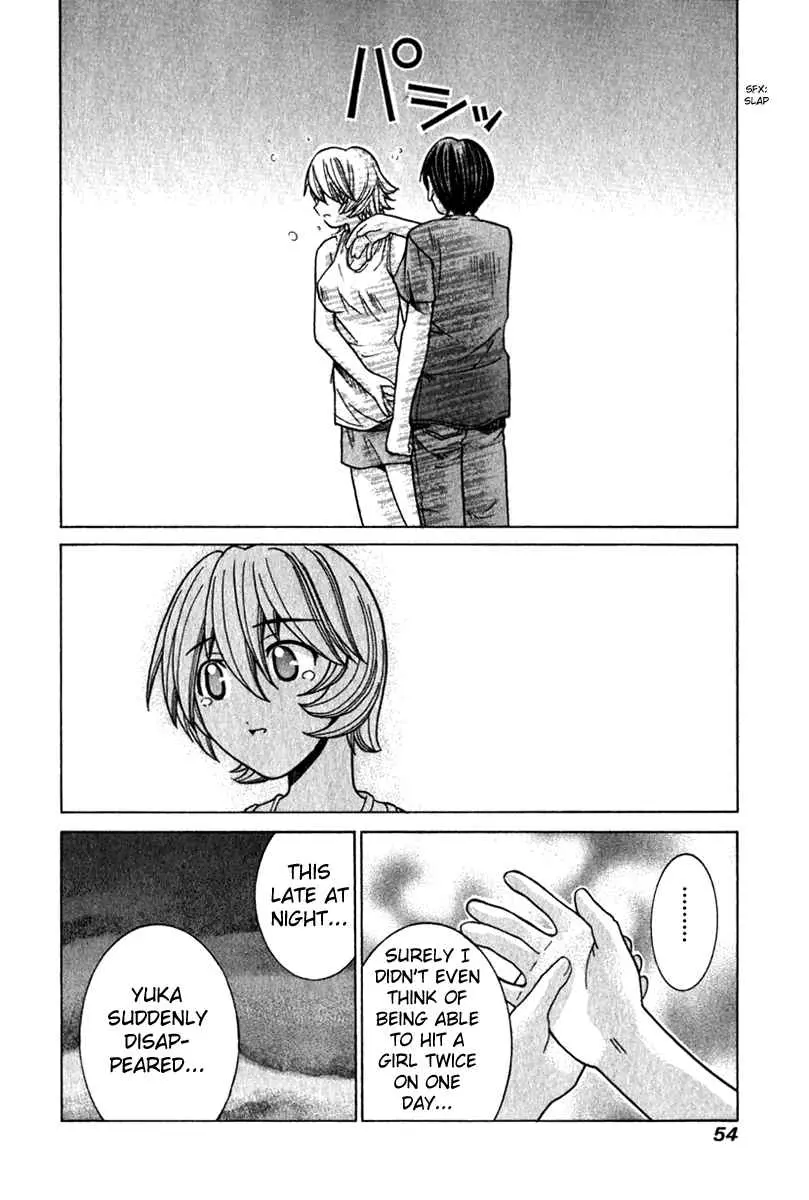 Manga page 17