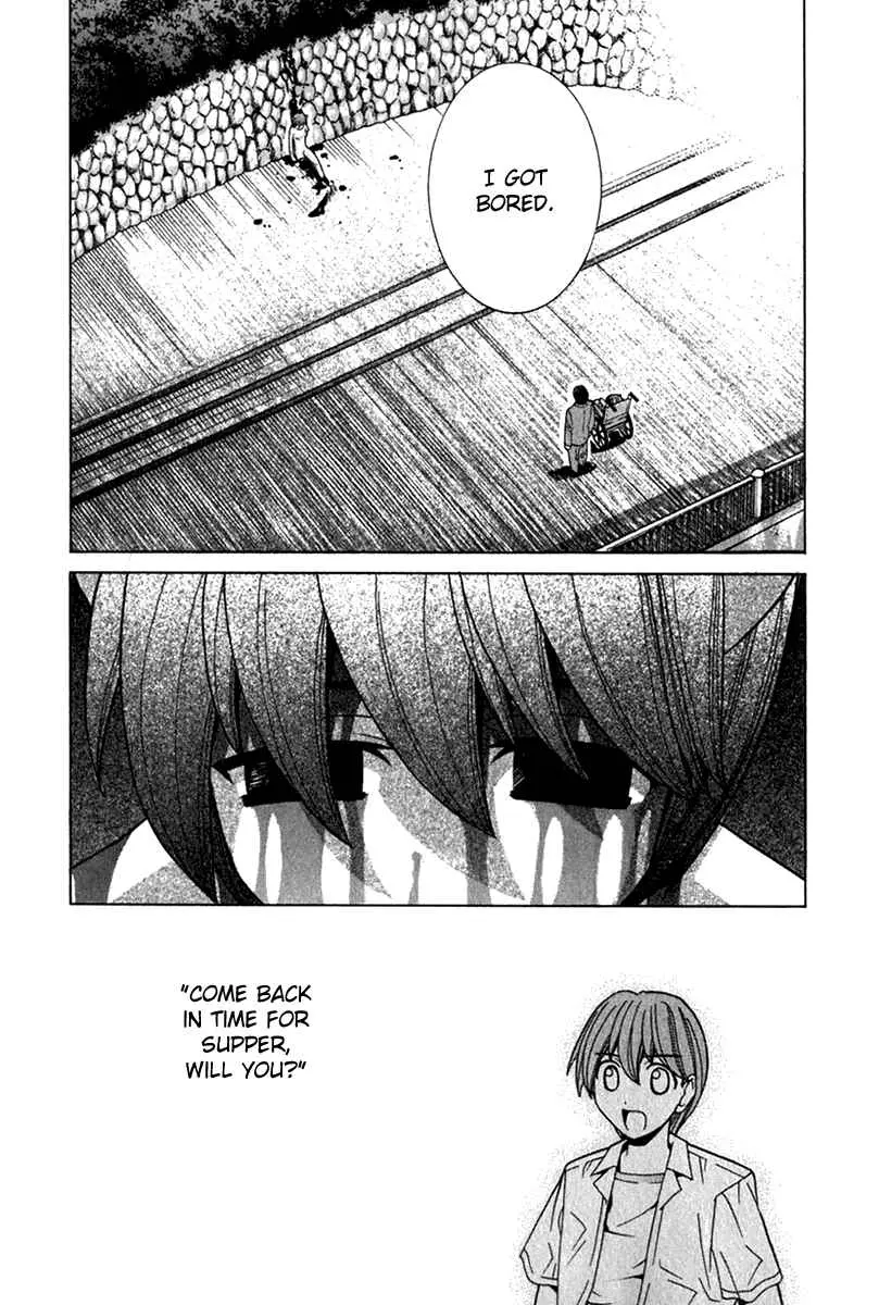 Manga page 15