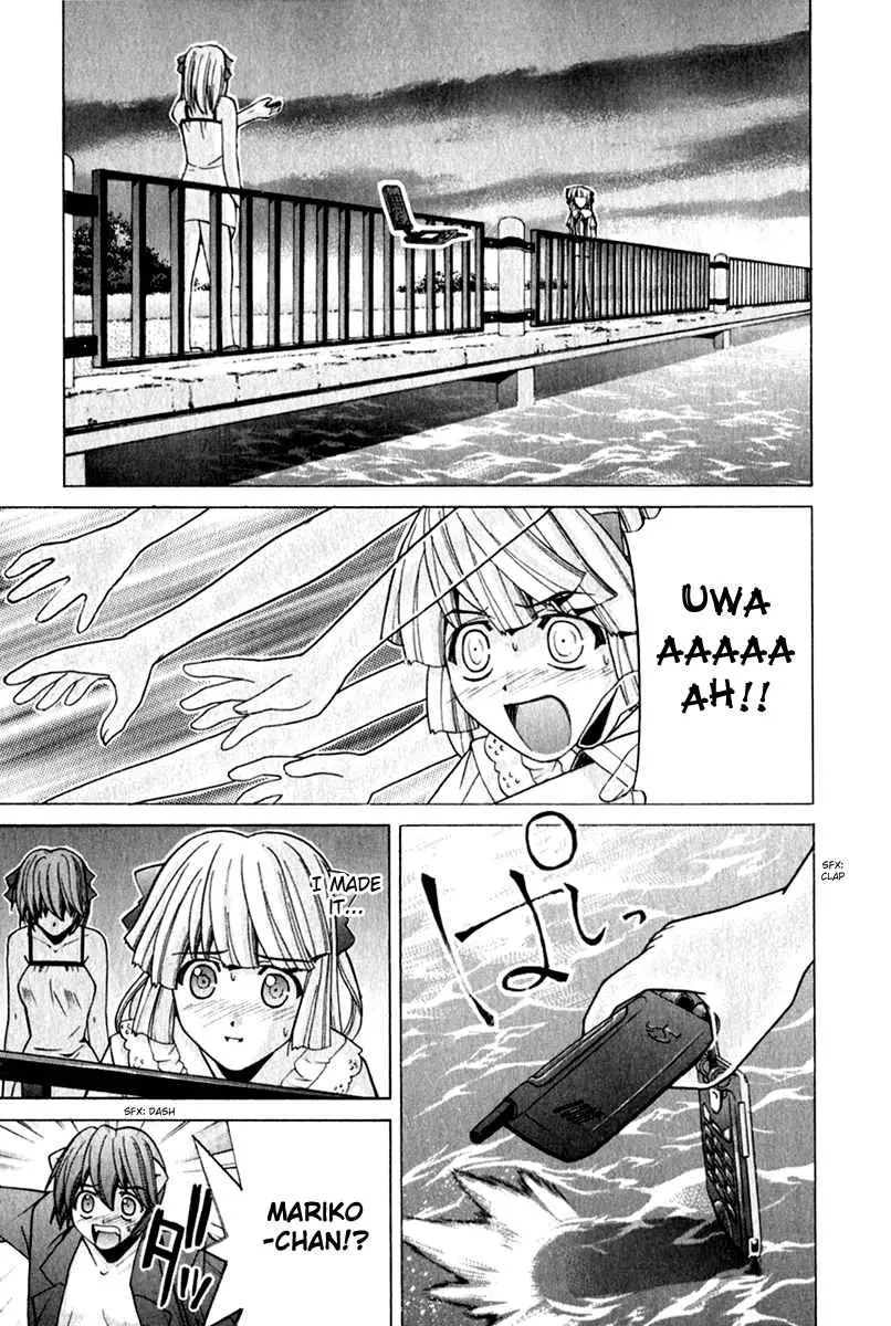 Manga page 16