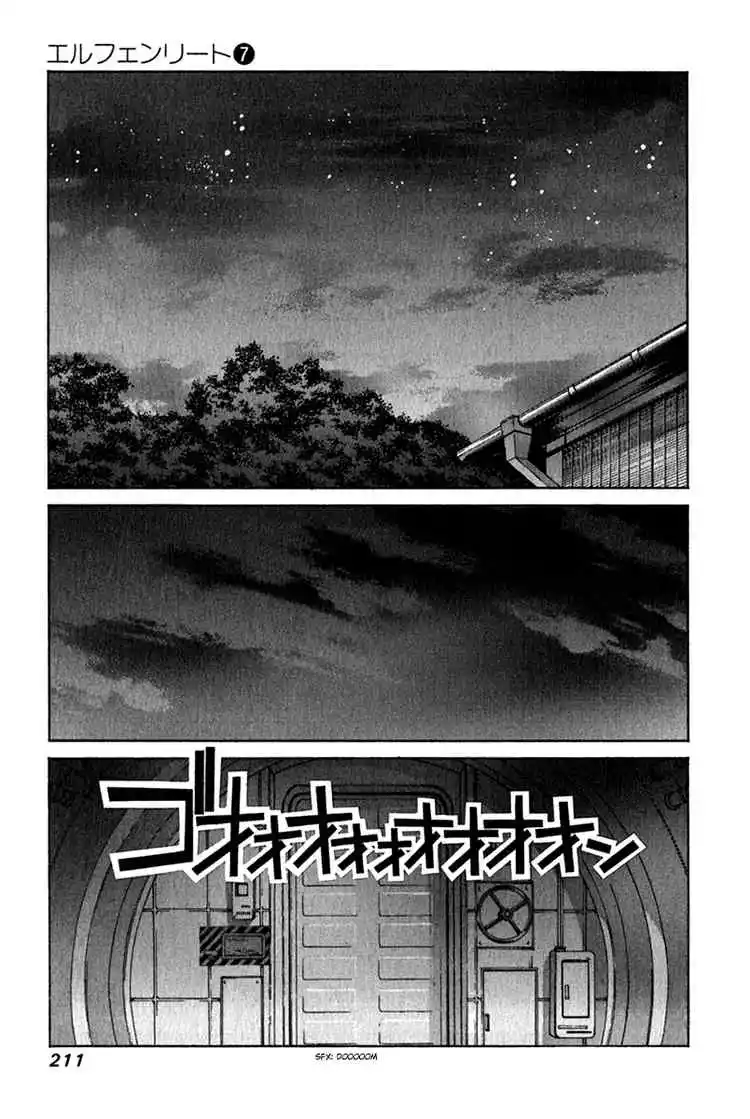 Manga page 21