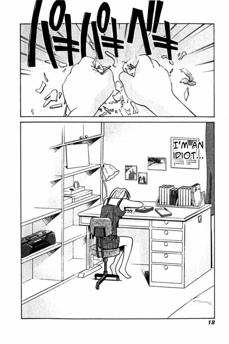 Manga page 17