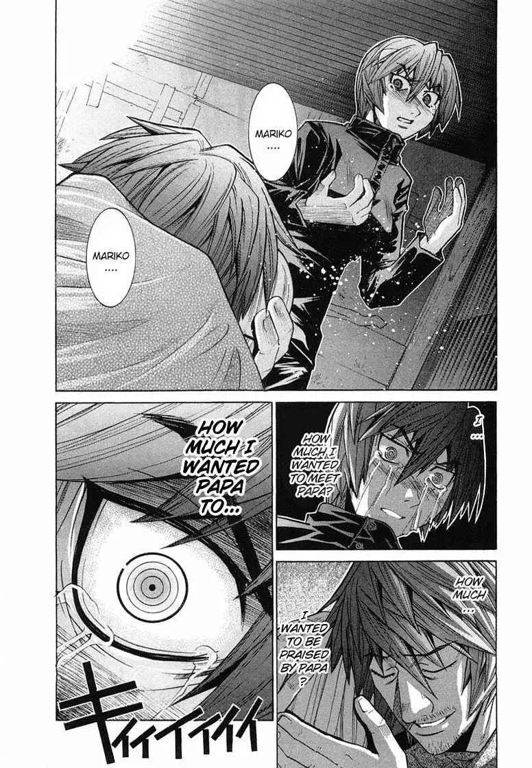 Manga page 12