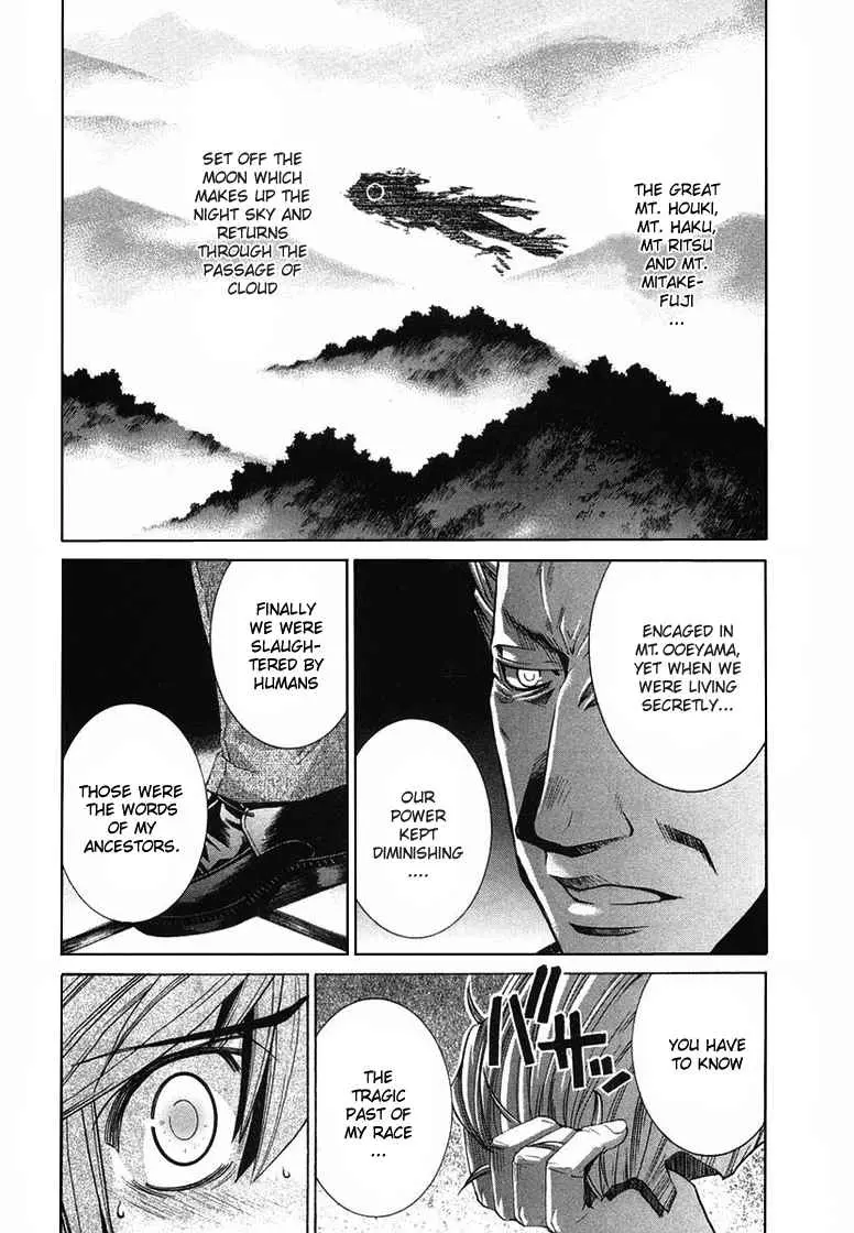 Manga page 26
