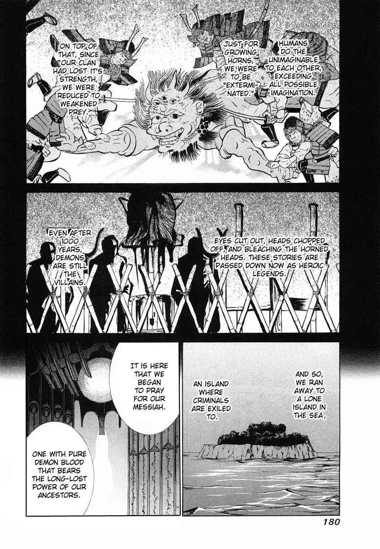 Manga page 32