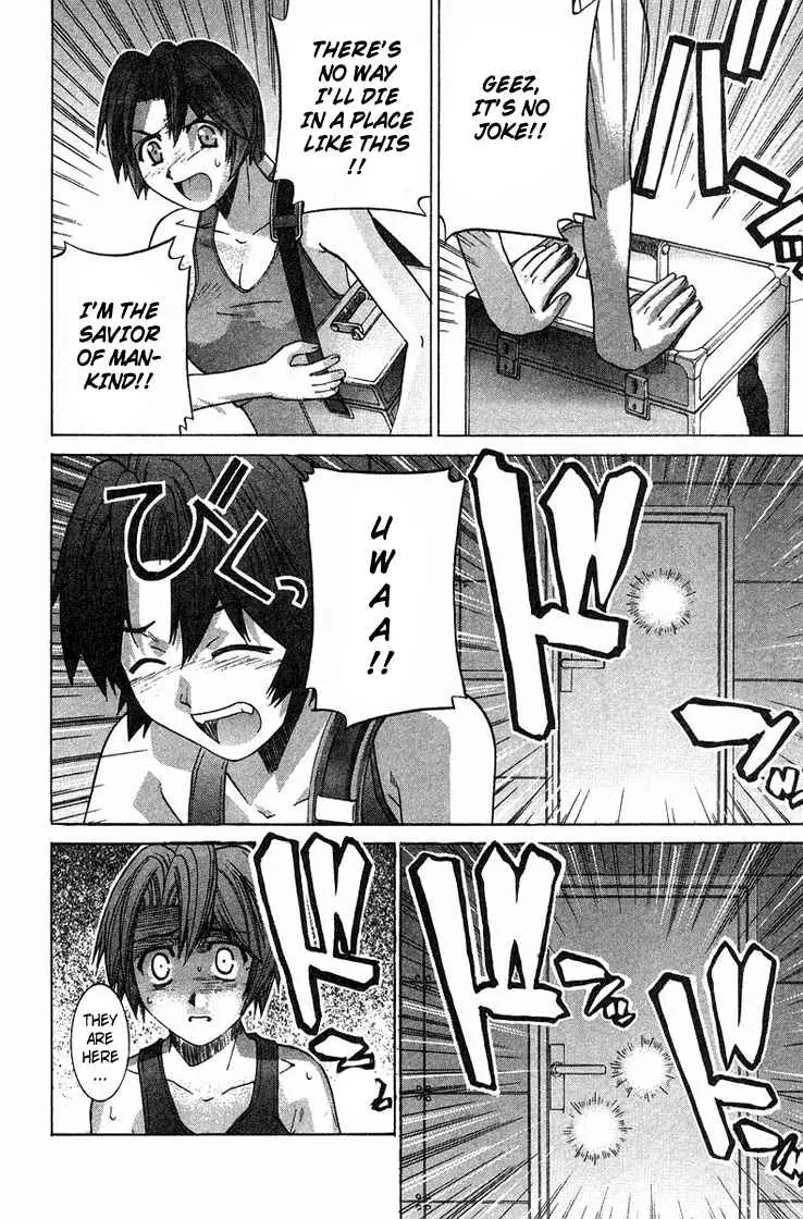 Manga page 23