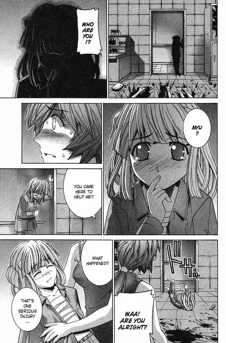 Manga page 28