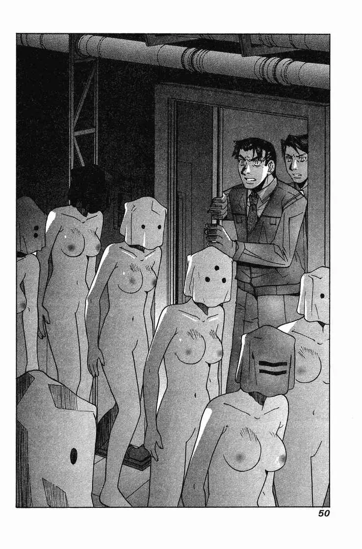 Manga page 13