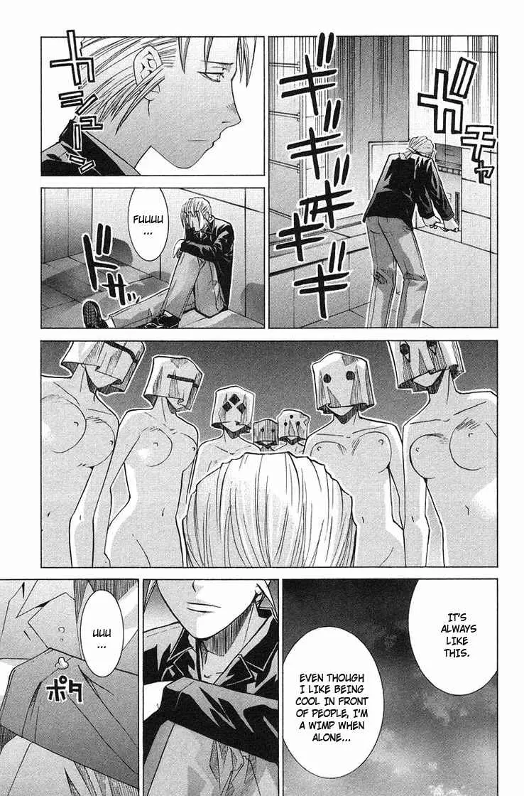 Manga page 16