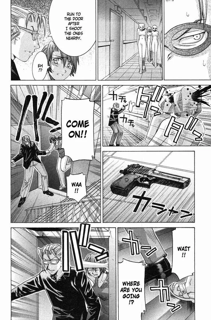 Manga page 11
