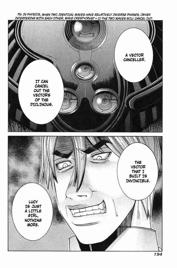 Manga page 22