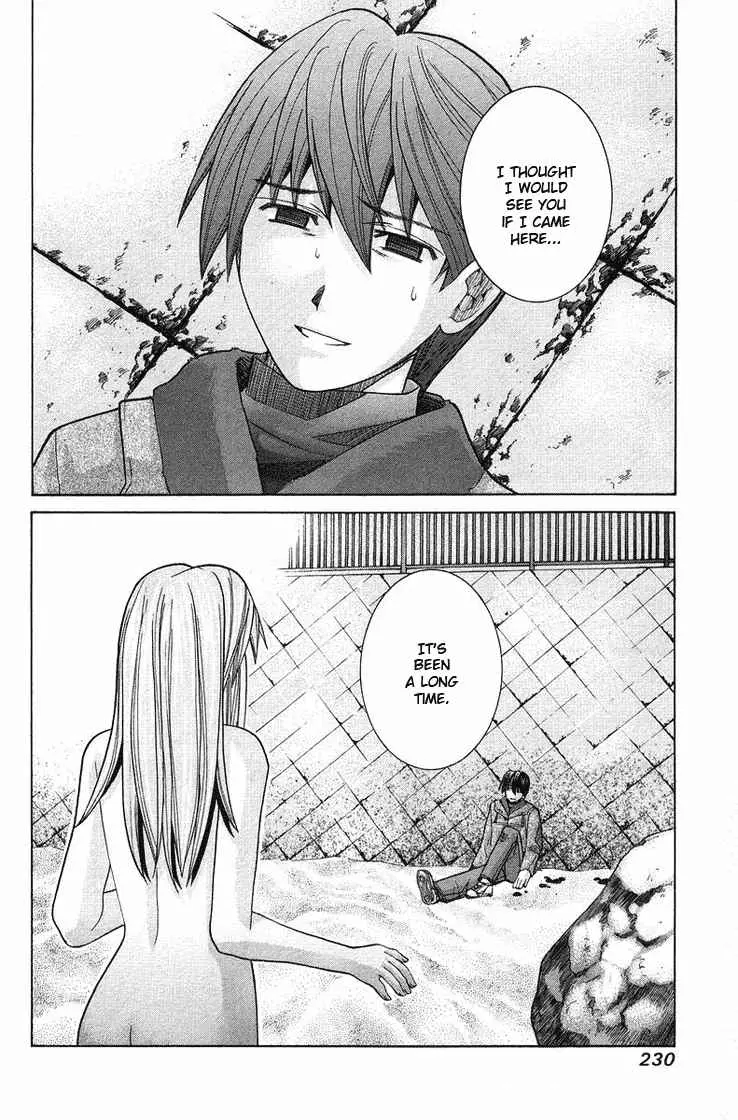 Manga page 18