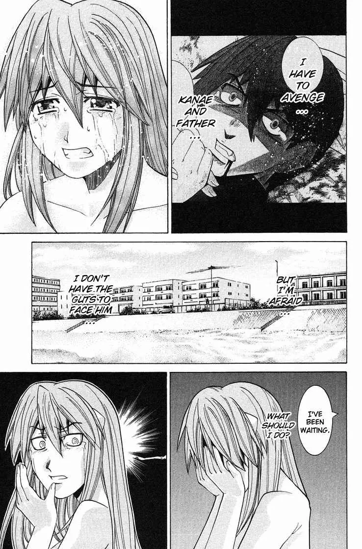 Manga page 17